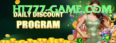 3 Card Fly Game Money Prime v3.6.8 Screenshot 4 - 6