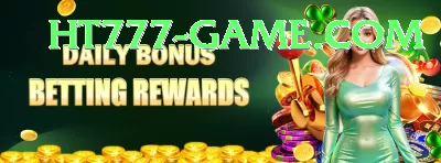 777E Game Gaming Legend Screenshot 2 - 4