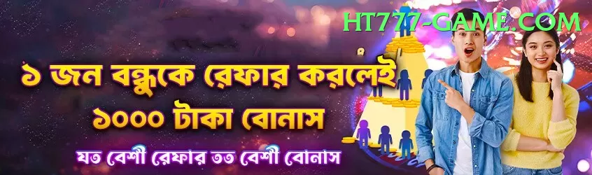 Casino App Pakistan VIP Jackpot Screenshot 2