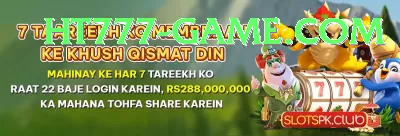 dravid Games Deluxe Screenshot 2 - 4