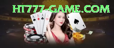 Fantasy Gems - Supreme v2.7.1 Screenshot 4 - 6