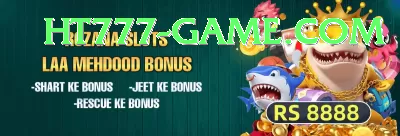 Goldsbet game VIP 2024 Screenshot 3 - 5