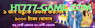 lg777 Super - Win Real PKR Screenshot 4 - 6