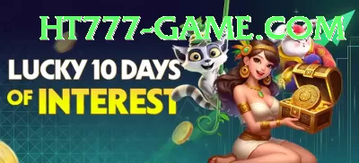 Lucky57 Game - Premium Edition v3.3.5 Screenshot 1 - 3