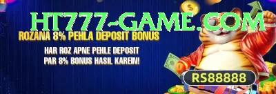 pk1947 Gold v3.5.1 Screenshot 3 - 5