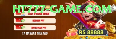 Timi Slots Plus Pakistan Screenshot 1 - 3