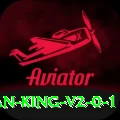 z777 Pakistan King v2.0.1